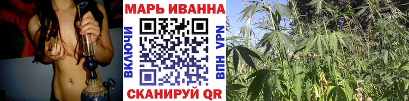 Наркошоп Томмот COCAIN ЭКСТАЗИ Псилоцибиновые грибы МЕФ Гашиш Alpha PVP