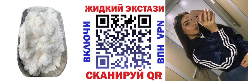 сайты даркнета телеграм  мега сайт  Томмот  БУТИРАТ бутик 