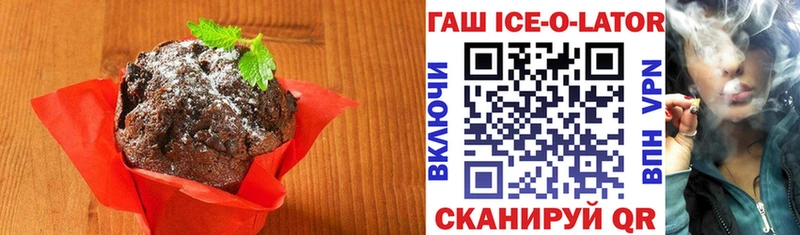 Cannafood марихуана  Томмот 