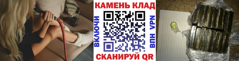 где найти наркотики  Томмот  ГАШИШ гарик 