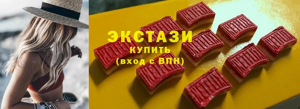 прущие грибы Алексин