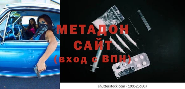 прущие грибы Алексин