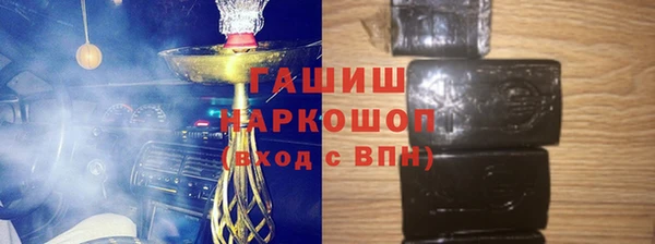 крисы Алзамай
