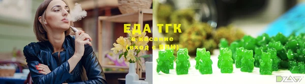 крисы Алзамай
