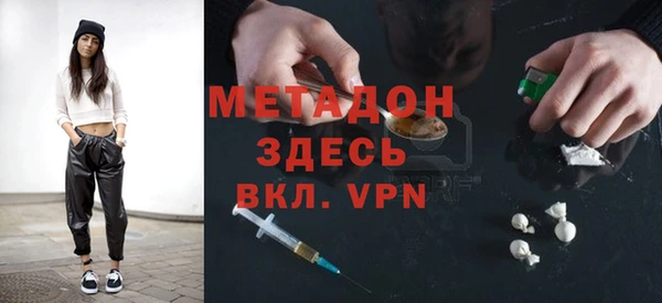прущие грибы Алексин