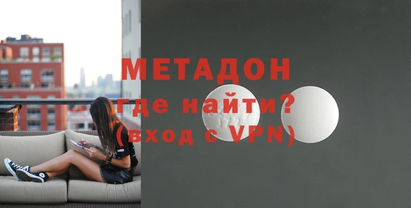 MESCALINE Алексеевка