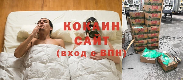 MESCALINE Алексеевка