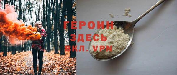 MESCALINE Алексеевка