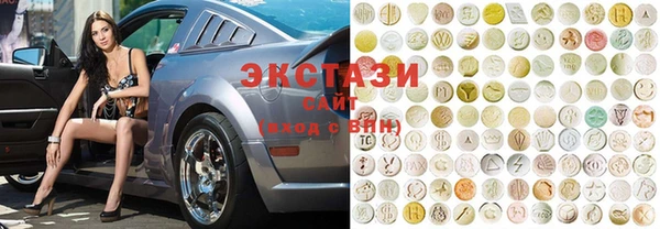 крисы Алзамай