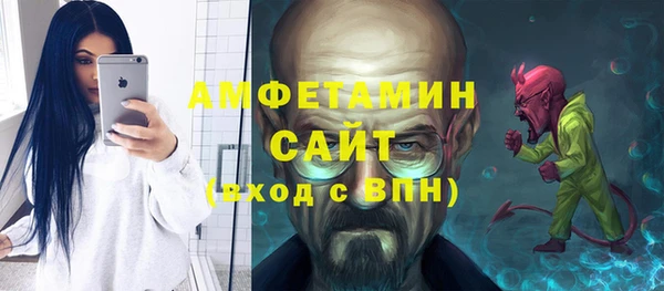прущие грибы Алексин
