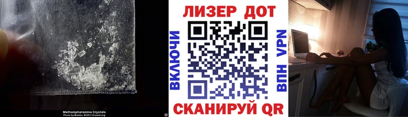 блэк спрут ссылки  Томмот  ЛСД экстази ecstasy 