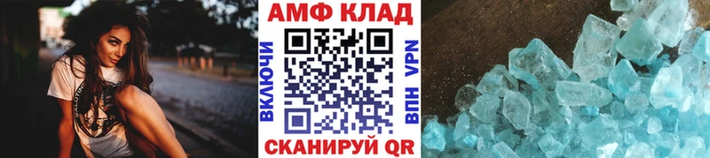darknet официальный сайт  blacksprut tor  Томмот  хочу наркоту  Первитин витя 