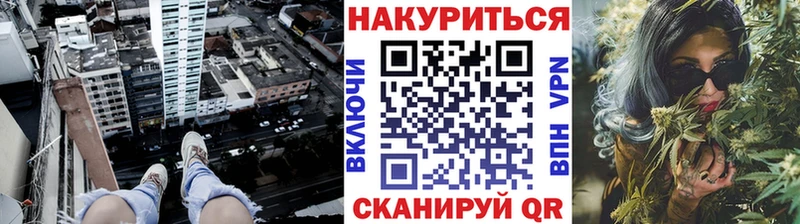 Канабис SATIVA & INDICA Томмот